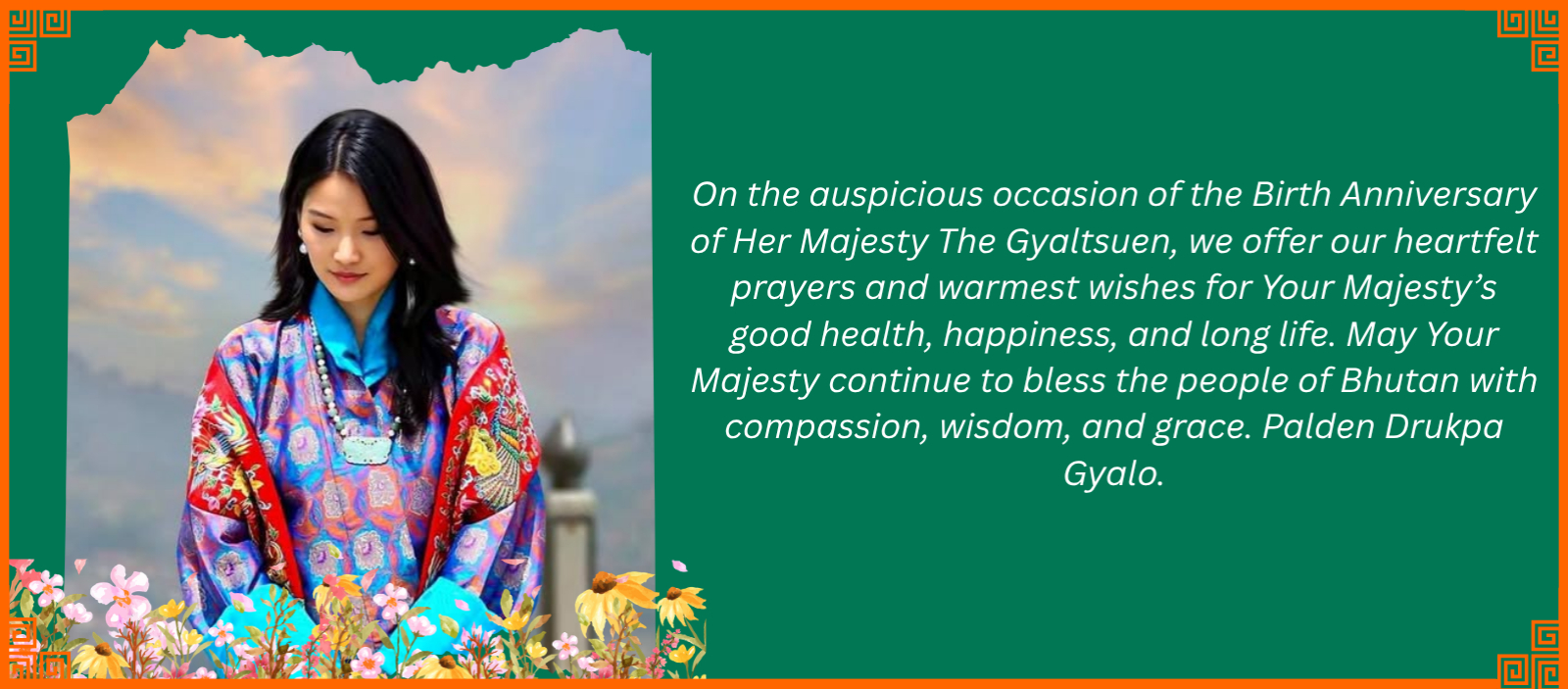 Her Majestys Birthday