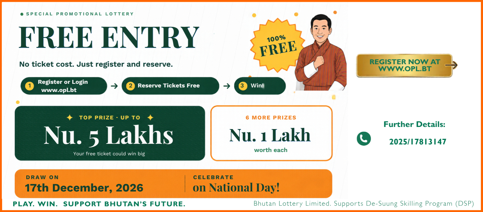 Free Promotional Lottery