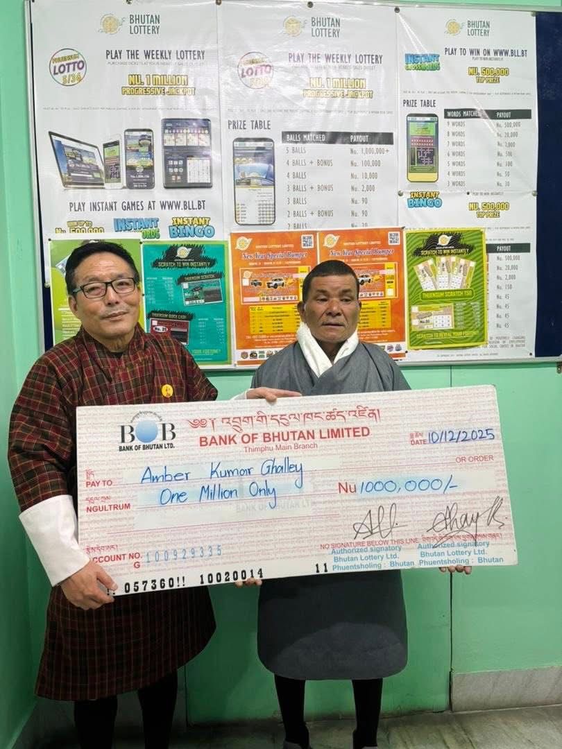 Phuensum Weekly 2025 -1st Prize winner