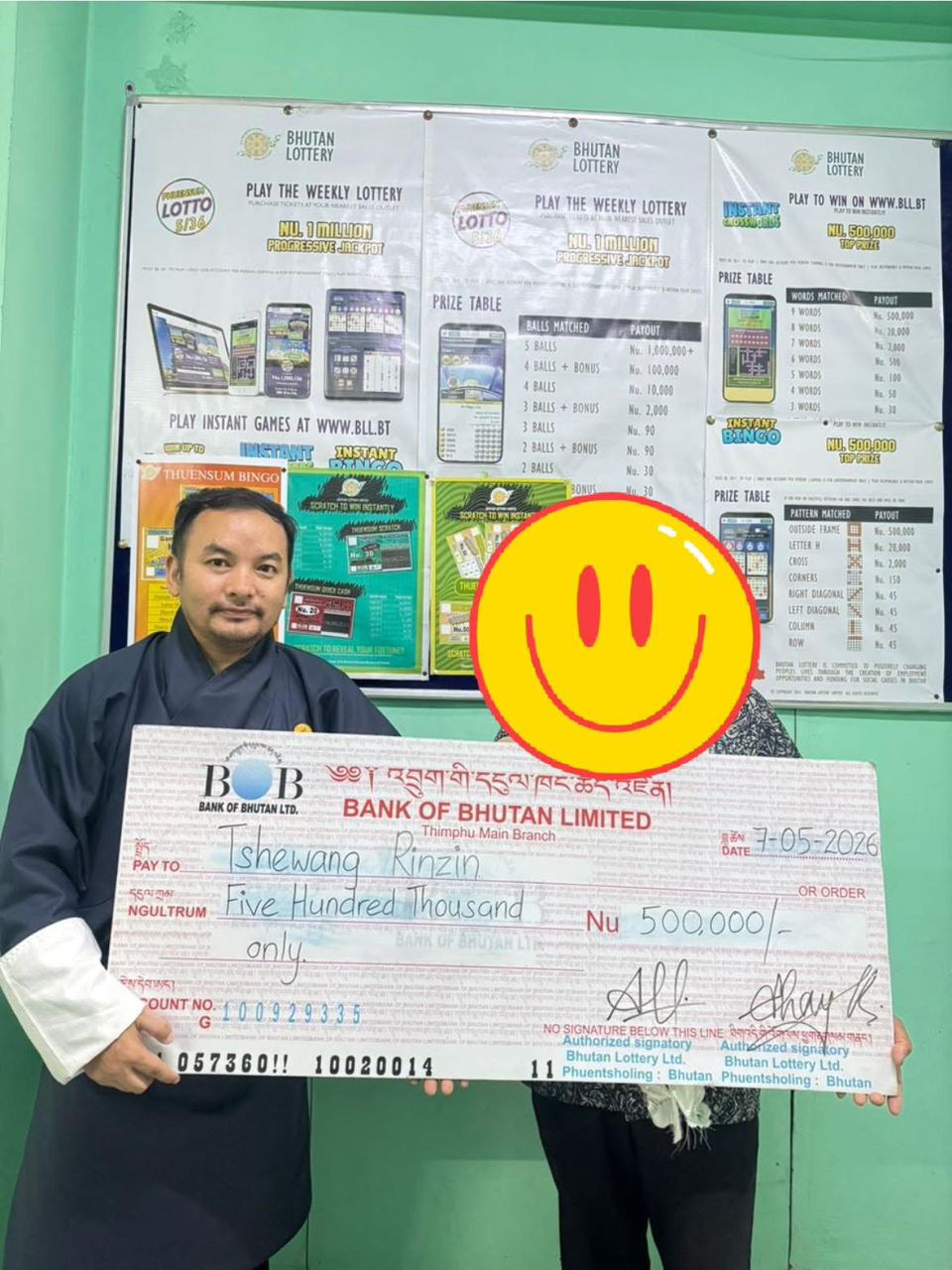 Phuensum Weekly-Draw# 29 Winner